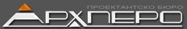 АРХПЕРО ЕООД